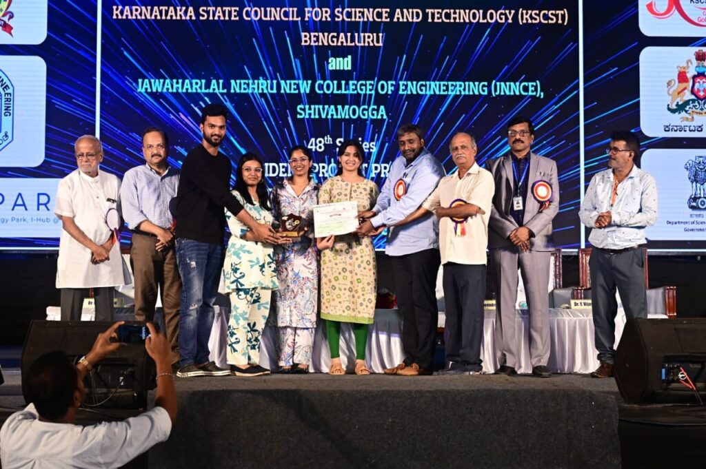 KSCST Prize